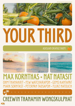 Your Third Poster